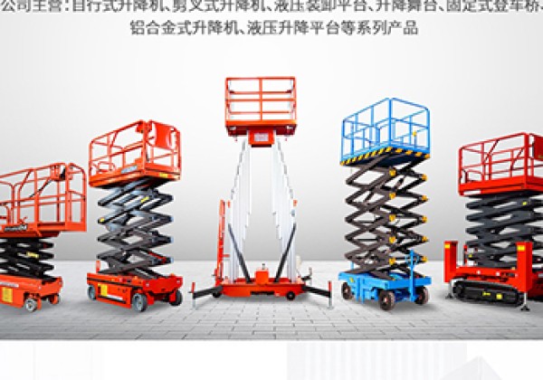 安龙​出口成为核心增长引擎