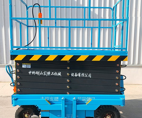 安龙自行走升降机